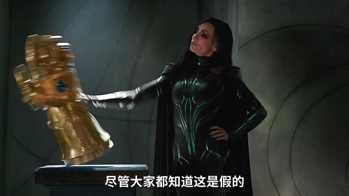 Những chi tiết nhỏ trong phân đoạn Thanos – trùm cuối của Marvel