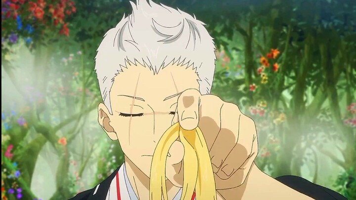 Yamada Asaemon Shion AMV