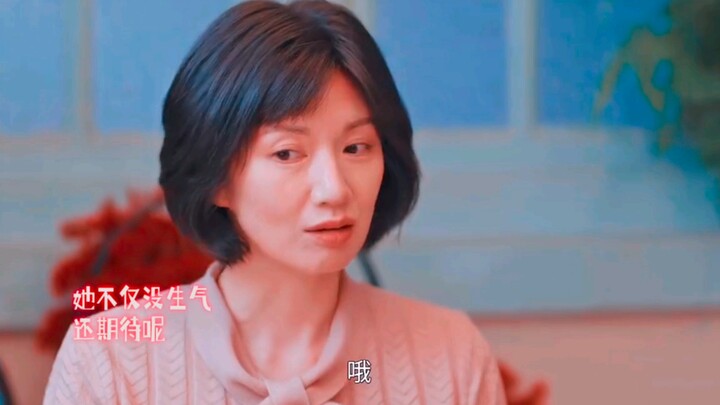 我的小作精厨房杀手八卦爱好者妈妈和我的冤种爸爸