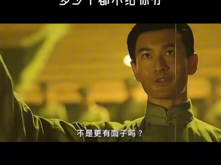 อย่าพูดถึงสามเลย ต่อให้กี่คนก็ไม่จัดให้คุณ