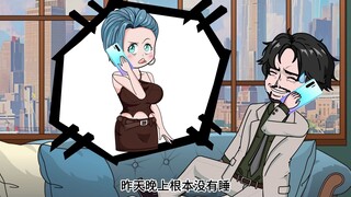 第十三集 我研发的产品仅仅两天就赚了200亿，我决定扩大规模