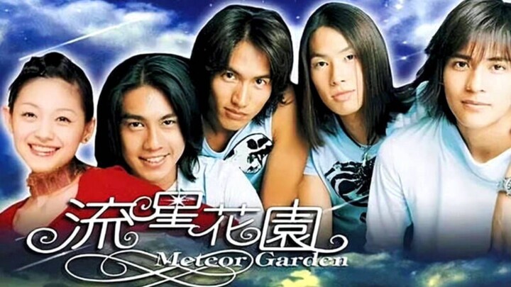 Meteor Garden : Episode 15 TagDub