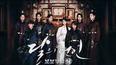 Moon Lovers : Scarlet Heart Ryeo l Starring : IU, Lee Joon-gi, And Kang Ha-nuel