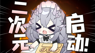 缅怀！直播中突然被去世了