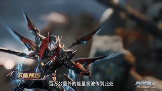 Preview Swallowed Star Eps 183