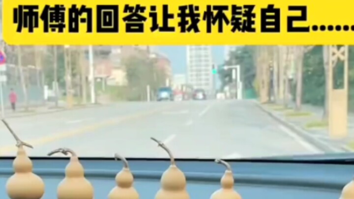 Không có em, thứ sáu
