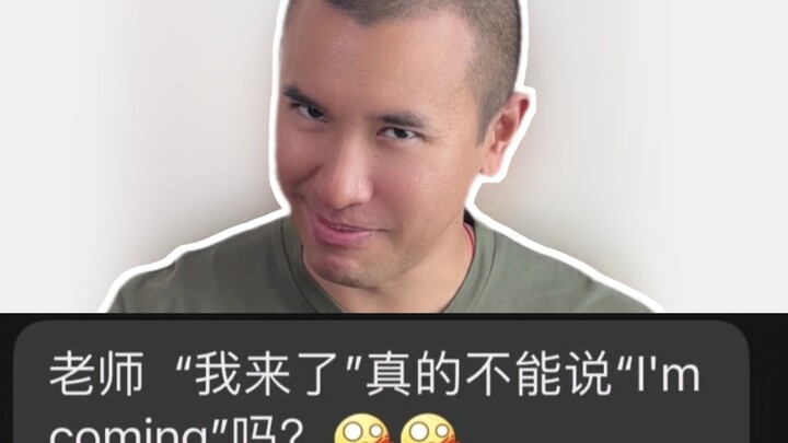 Sudah paham belum? Kasih tahu aku di kolom komentar!