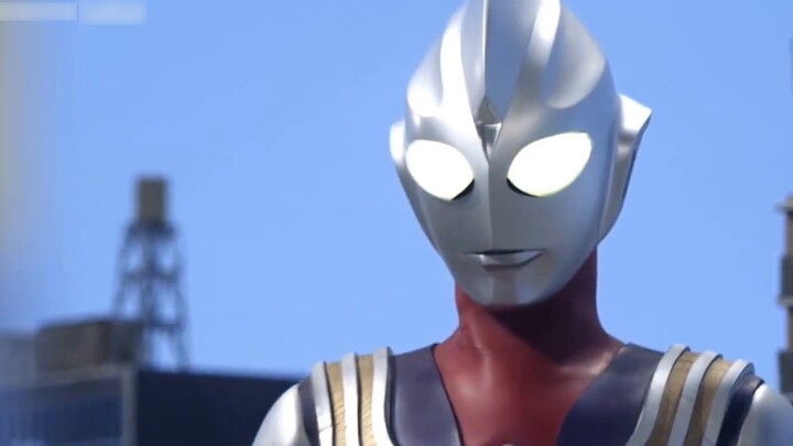 Ultra Prison Nine Gates