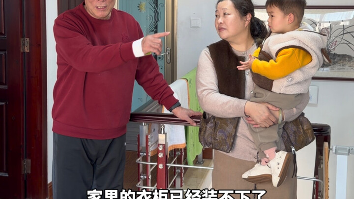 My father-in-law said my mother-in-law’s wardrobe is completely full, so he asked me to help her dec