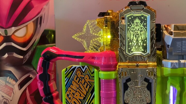 Bersinar Seperti Meteor, Saya sangat senang karena harganya telah diturunkan. Kamen Rider ex-aid Inv