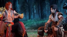 มหายุทธ์หยุดพิภพ ซีซั่น 5 ตอนที่10-12