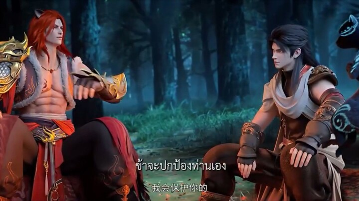 มหายุทธ์หยุดพิภพ ซีซั่น 5 ตอนที่10-12