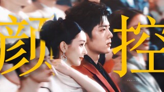 救命！！内娱视觉盛宴 脑补万字小说