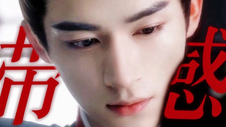 "I think I'm pretty shameless too!" It's killing me! Who understands the value of his eye acting?! T