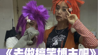 艾特列表第一个人，长1000根头发