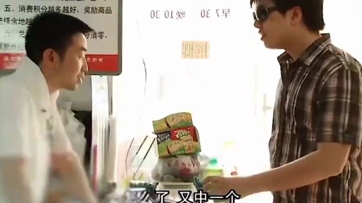 I flipped it once and made 800.