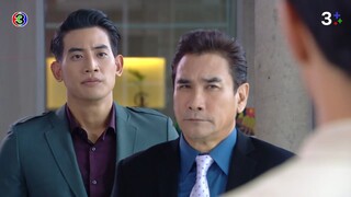 รักกันพัลวัน EP.3