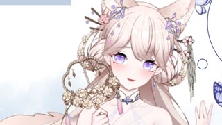 【新V】陛下，13s带你认识一下臣妾