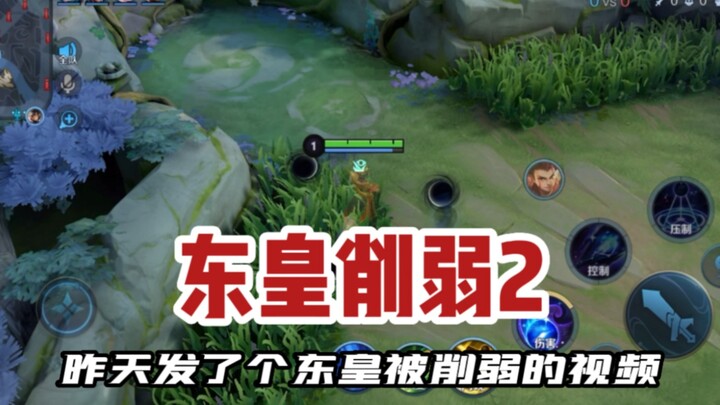 Donghuang Instructor: From Dunshan to Lu Da and now Donghuang—instead of Donghuang getting the blame