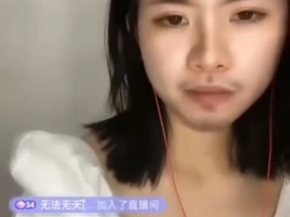 غَانْسُو وِيِيِيْ قَدْ صَارَ لَهَا مَسْلَكٌ جَدِيدٌ.