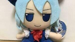 cirno