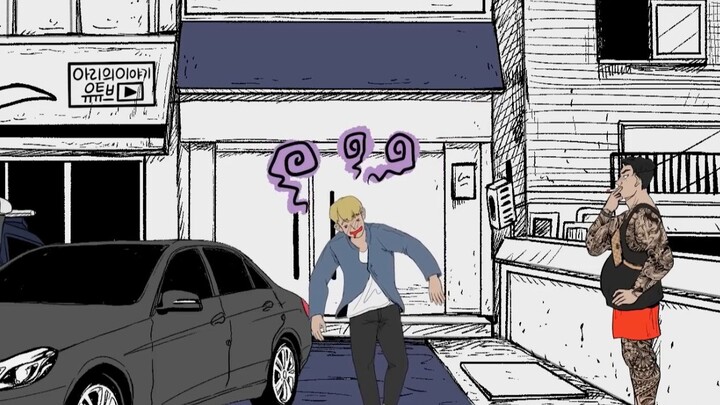 A true portrayal of the contemporary Korean trailer group 02
