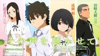 Kokoro ga Sakebitagatterunda (Subtitle Indonesia)