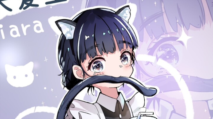女仆天爱星 猫猫tiara
