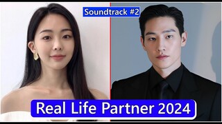 Keum Sae Rok And Steve Noh (Soundtrack #2) Real Life Partner 2024