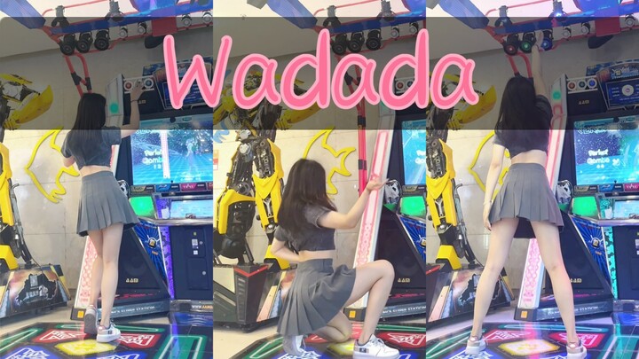 【e舞成名】Wadada-kep1er-开始清理过期舞蹈啦｜没拉腿没瘦腰勿杠哈