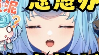 [Tiandou] I went to a beauty salon to get a medical treatment and was tricked into getting a card. I