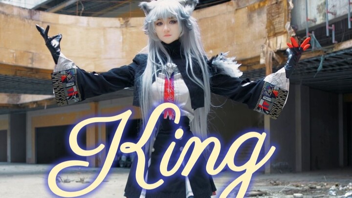 【เต้นรำแห่งโซ】ราชาแห่งลาปแลนด์—ราชาผู้บ้าคลั่ง