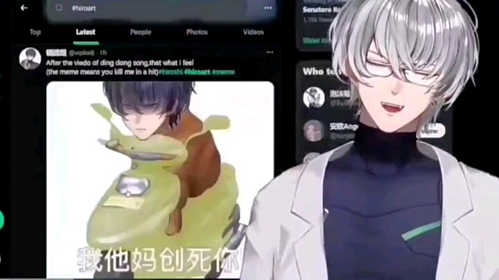 【มุราซากิ ฮิโรชิ】เมื่อมองดูภาพวาดของแฟนๆ ดวงตาของฉันก็มืดลง!