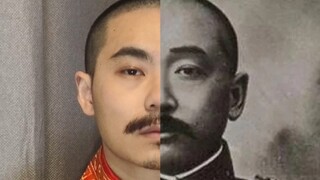报告大帅皇姑屯到了（整活，非剧情向）