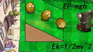 Experimental research based on gravitational potential energy