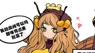 蜜蜂妹妹的教培指南【异种族教培评鉴#3】
