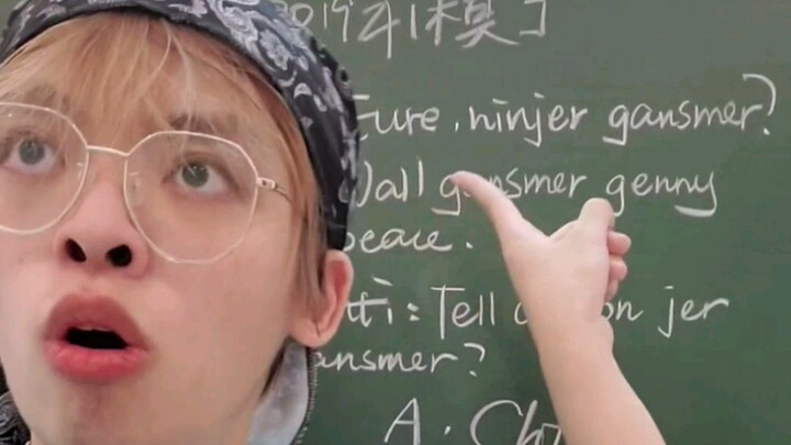 Analisis dan Pembahasan Soal Asli Bahasa Lan