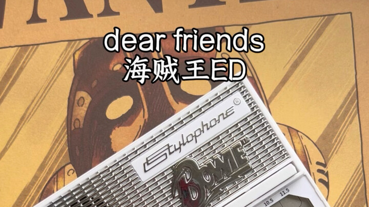 One Piece Most Tear-Jerking Ending Theme – Peninsula Tin Box Edition