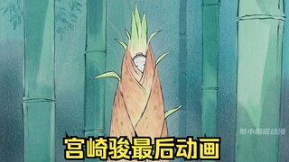 女人为了活成别人眼中的样子，居然把眉毛剃了，把牙齿涂黑了！