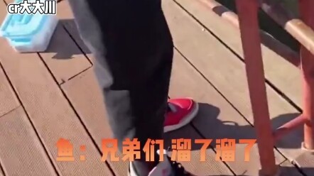 Hahaha, the lucky carp: Just talk it out—don’t put me on the spot!