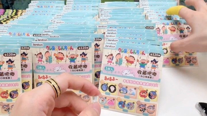 Forced overtime with lucky bags