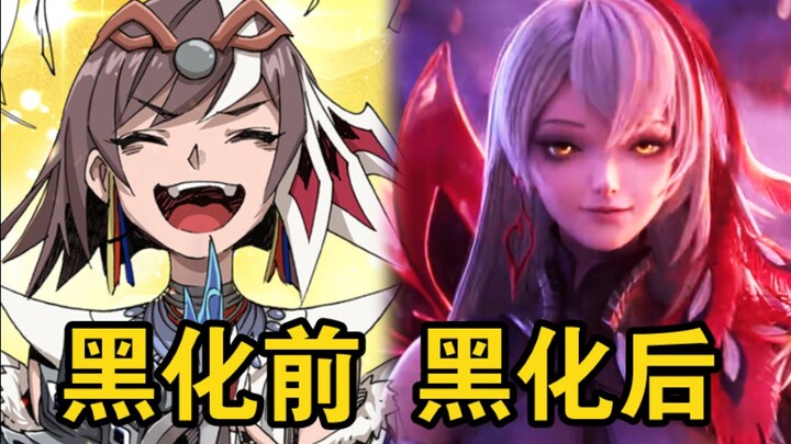 Ảnh: Người sai không phải là tôi! Mà là cả Vân Mộng Trạch này!