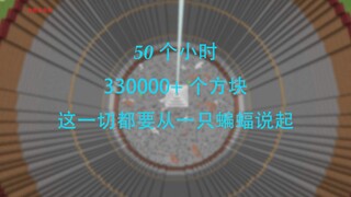 【我的世界】如何在地表看到钻石？？？一颗肝告诉你