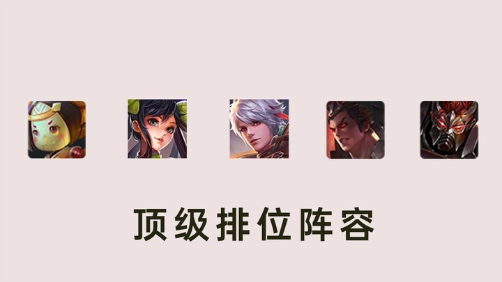 “Some People Just Don’t Want to Start Over”