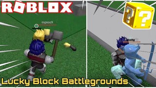 Mở LUCKY BLOCK thanh niên CÀN QUÉT cả SERVER (Roblox)