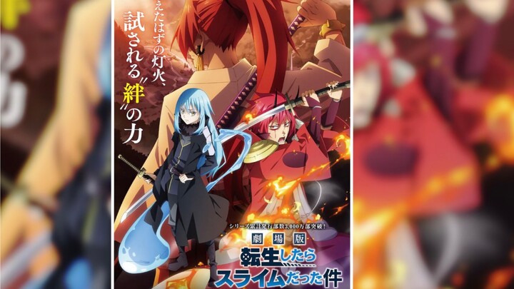 【November 2022】Theatrical version "That Time I Got Reincarnated as a Slime: Guren no Kizuna" PV rele