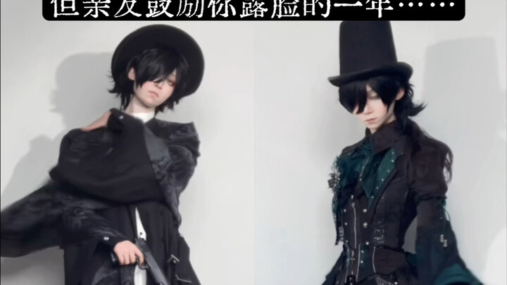 สำหรับคนขี้อายและมีปมด้อยอย่างฉัน คำสำคัญของปี 2025 คือ “ความกล้า”...