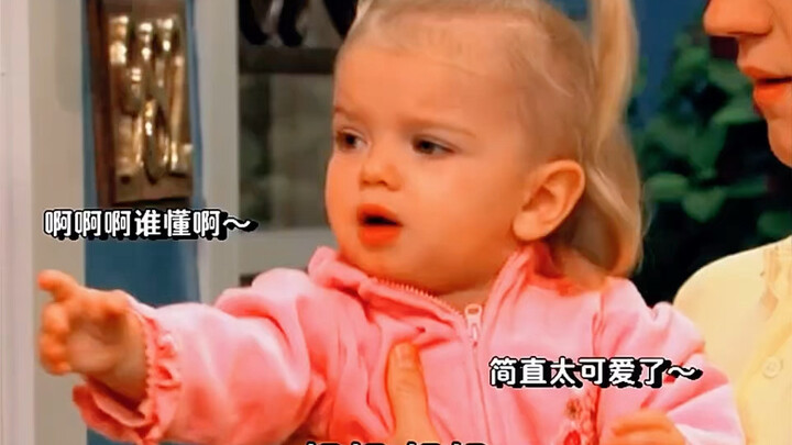 Help! Little Charlie? The part where she calls out “Mommy” is just too cute!