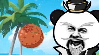 "I Hinder the Cultivation of Immortality" Episode 3 Who the hell taught you to make pills like this?