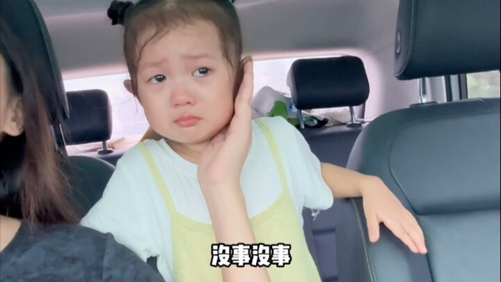 The cookies a kid brought home from kindergarten for Mom—Mom was truly moved…